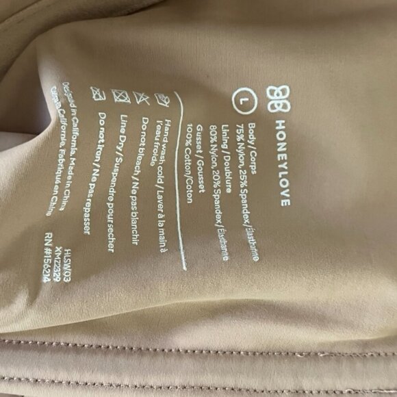 NWOT Honeylove SuperPower High Compression Breathable Sculpt Shorts in Sand XL - Picture 7 of 7